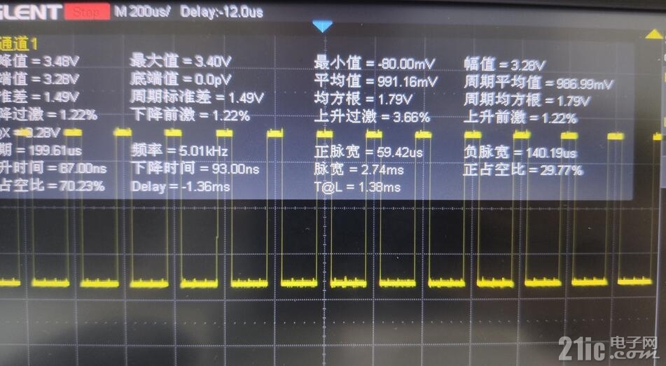 QQ截图20230426162437.jpg