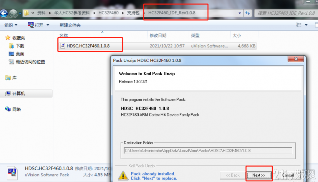 60175644aad4a23469.png