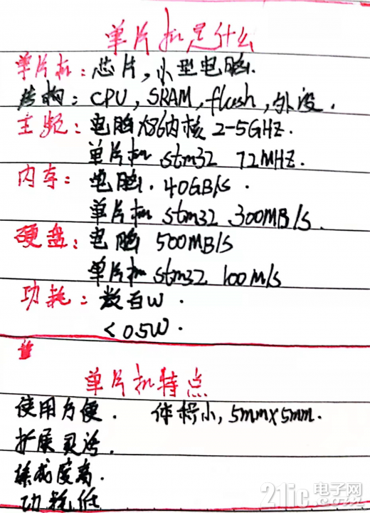 42698644de05eab280.png