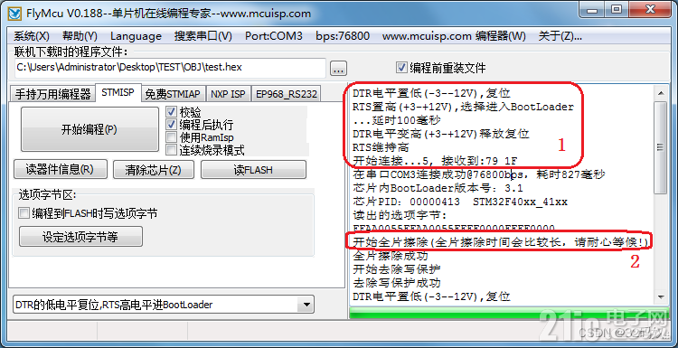 17318644e04c5ed24d.png