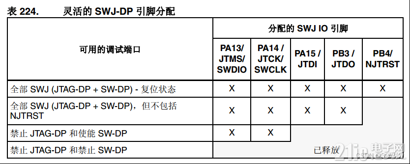 7118644e300dc7e08.png