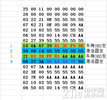 31822644f7b800eb93.png
