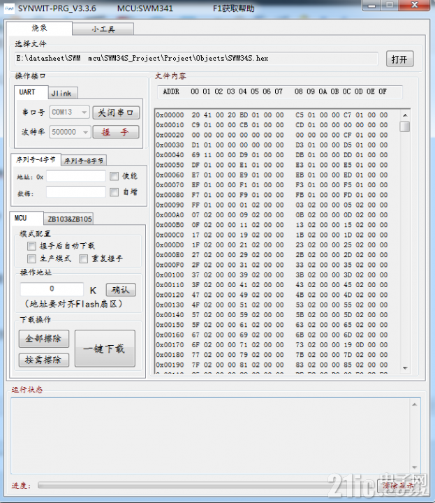 isp-4.png