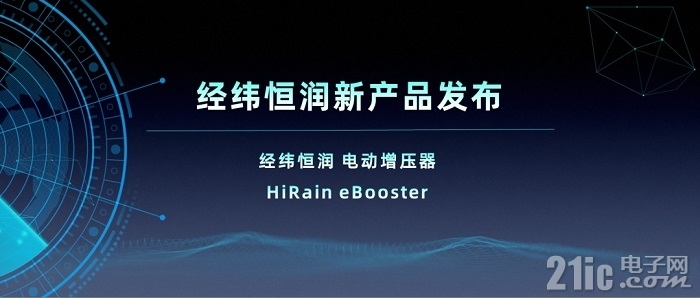 booster内置视频.jpg