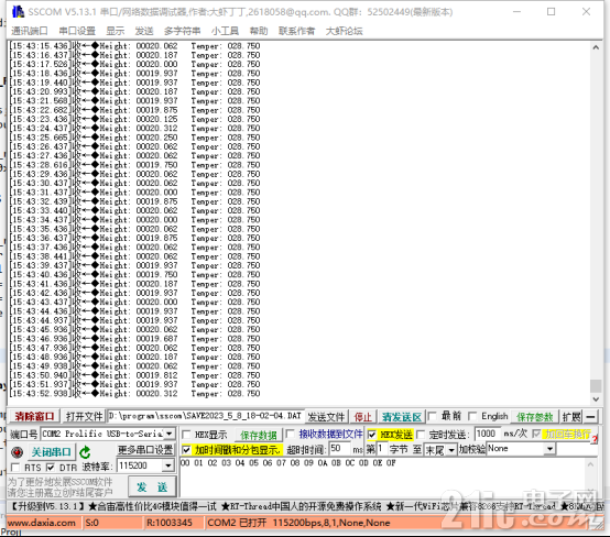60416645b4fbf8e0f0.png