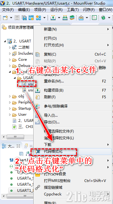 1529645d8cf60c00c.png