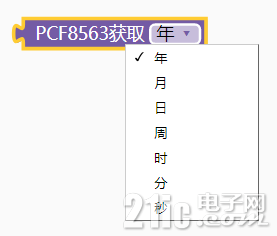 6646645df242b7068.png