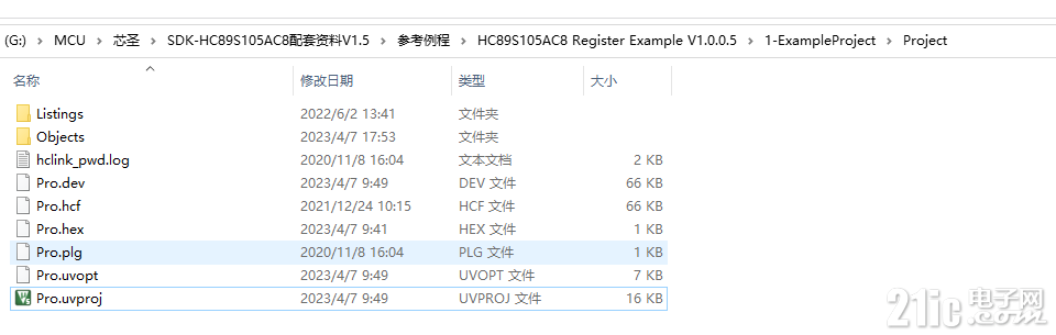 684216461ff12991b3.png