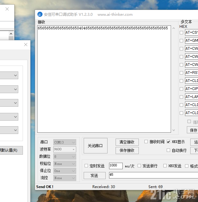 Snipaste_2023-05-15_20-17-45.png