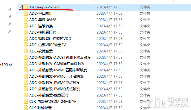 屏幕截图 2023-05-16 112332.png