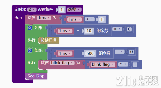 8597664657ee743320.png