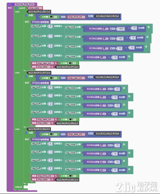 6515364657f18ad954.png