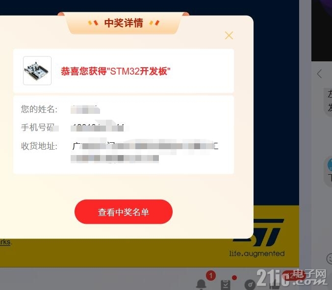 QQ图片20230518155847.jpg