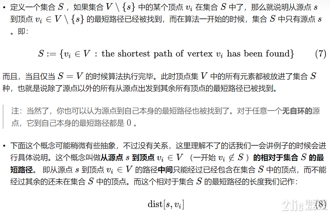 14812646d9e2354563.png