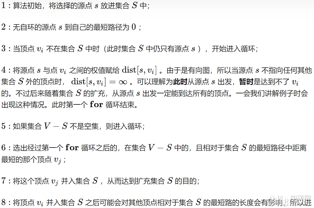 48026646d9f5d90555.png