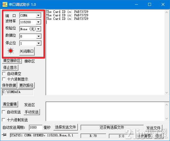 162946472ac56a41a7.png