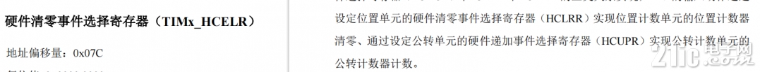 QQ截图20230530112330.png