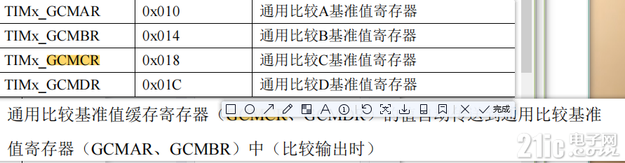 QQ截图20230530164421.png