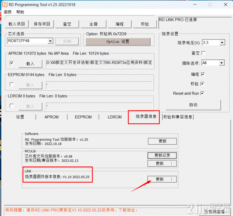 截图20230601092307.png