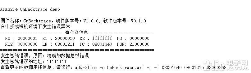 image-20230605100205248.png