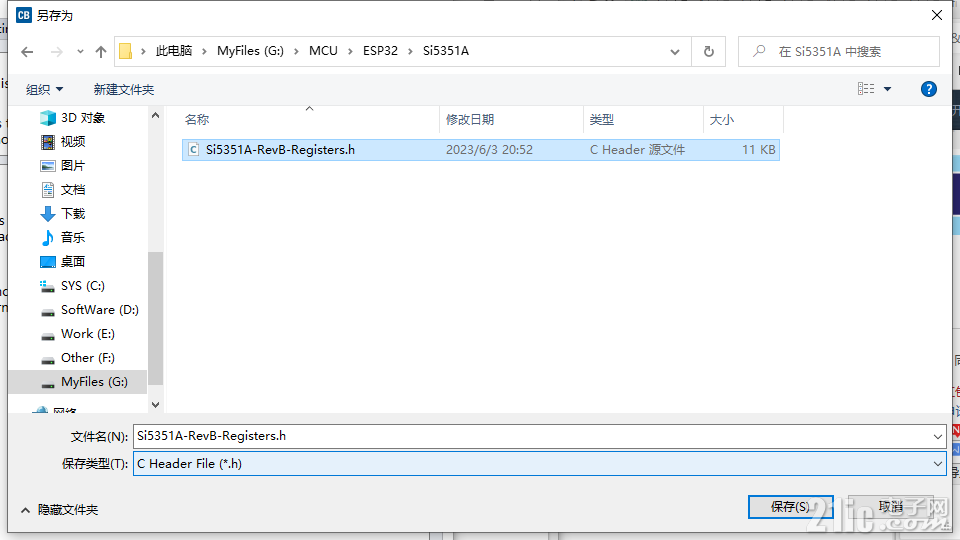 74416647d93f078528.png