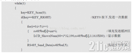 555596487dae77e472.png