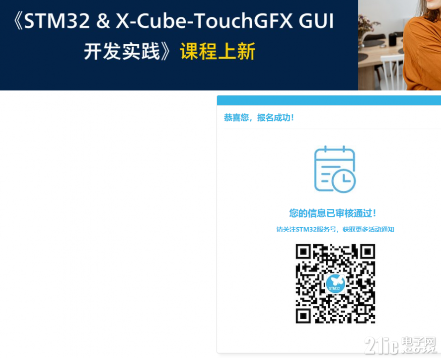 QQ截图20230614143146.png