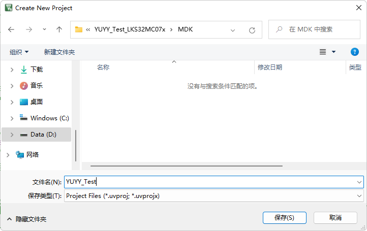 QQ截图20230615085849.png