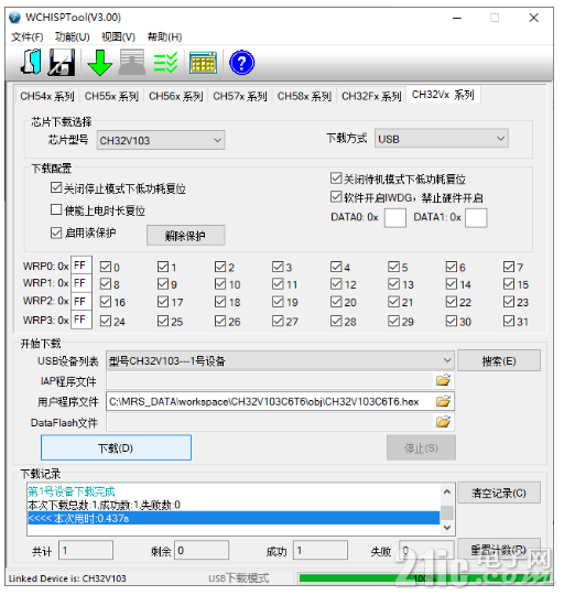 97404649110ad4dd05.png