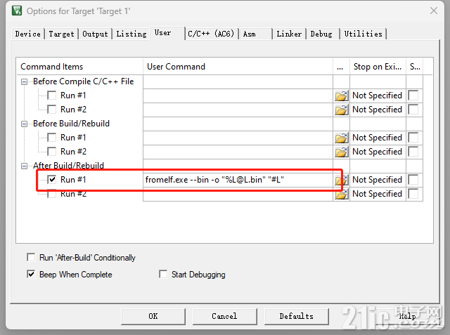 figure_mdk_user_settings.png