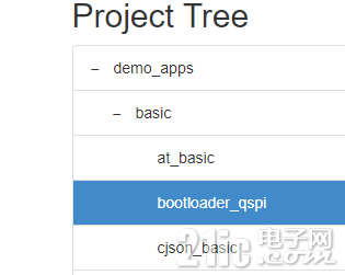 figure_mindsdk_bootloader_qspi.png