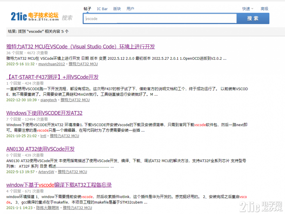 403886498112da5129.png