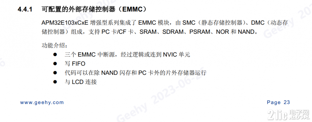 9f459eece2c8e2f1ed3de9023c0f5b7.png