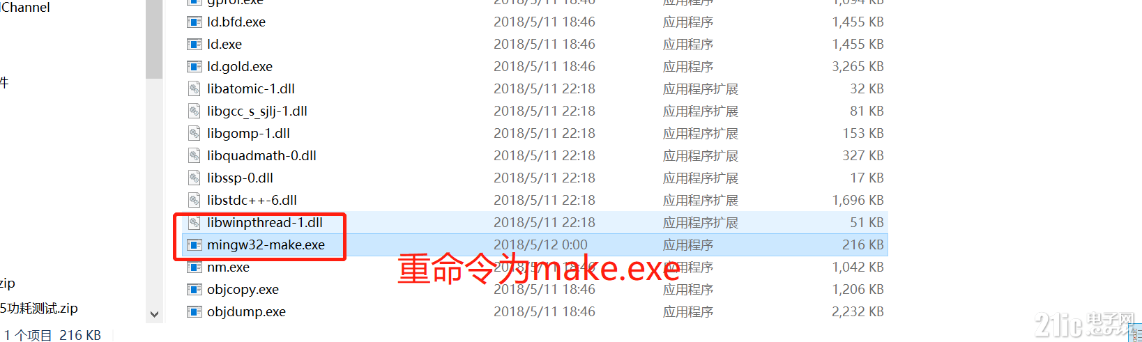 40baa9d740aabfa380089bb8208a62c2