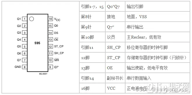 71811649bdd2d3ede0.png