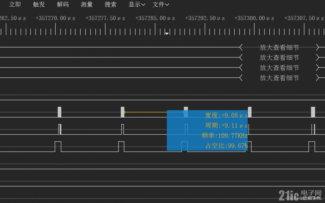 21509649bf95f24ba9.png