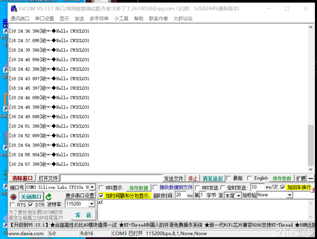 5c0969a1bf9b8e3b45ceca09f27f44aa
