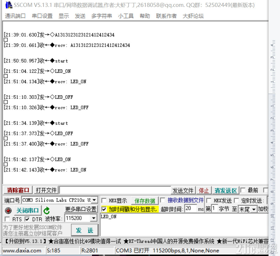 889a4b8f2adc9e9afab51d71a6258f64