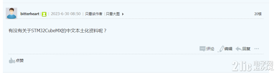 59483649e26f3a5477.png