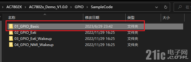 43ed770d0eb5d9b72a84a722234852bb