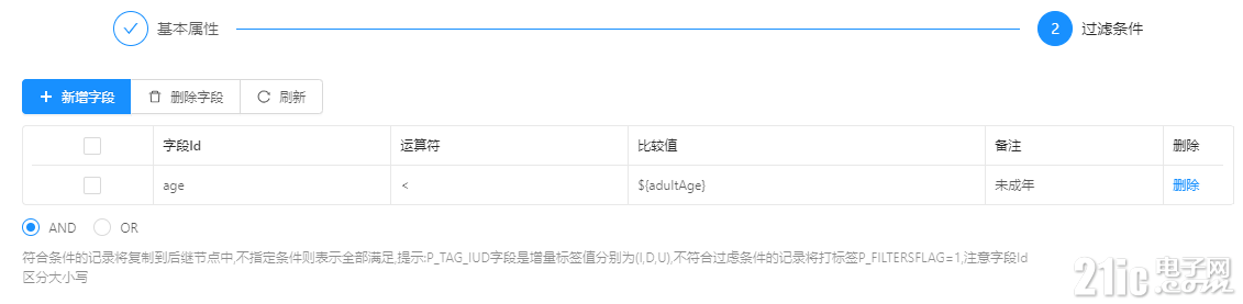 07a5298ea7eb9c0ed125445b64c6855d