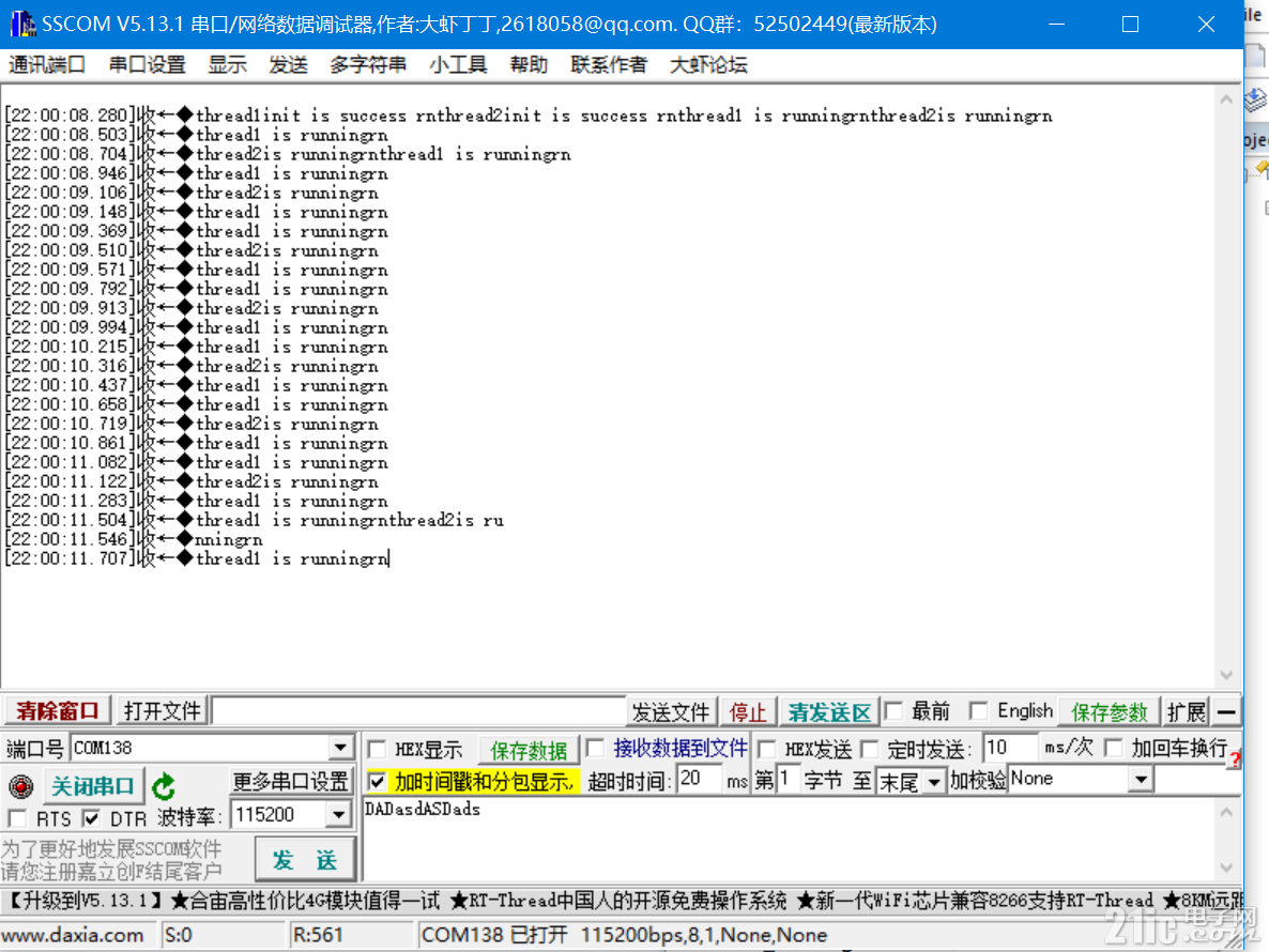 b6020d6fe814f0a1501ff3abe3869ddb