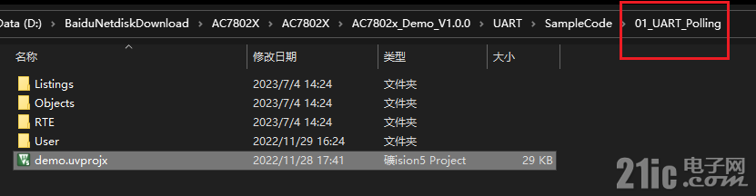 a0ff8af853ceda5a8f6e7b23a0d0e074