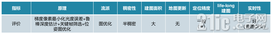 1060164a504af92498.png