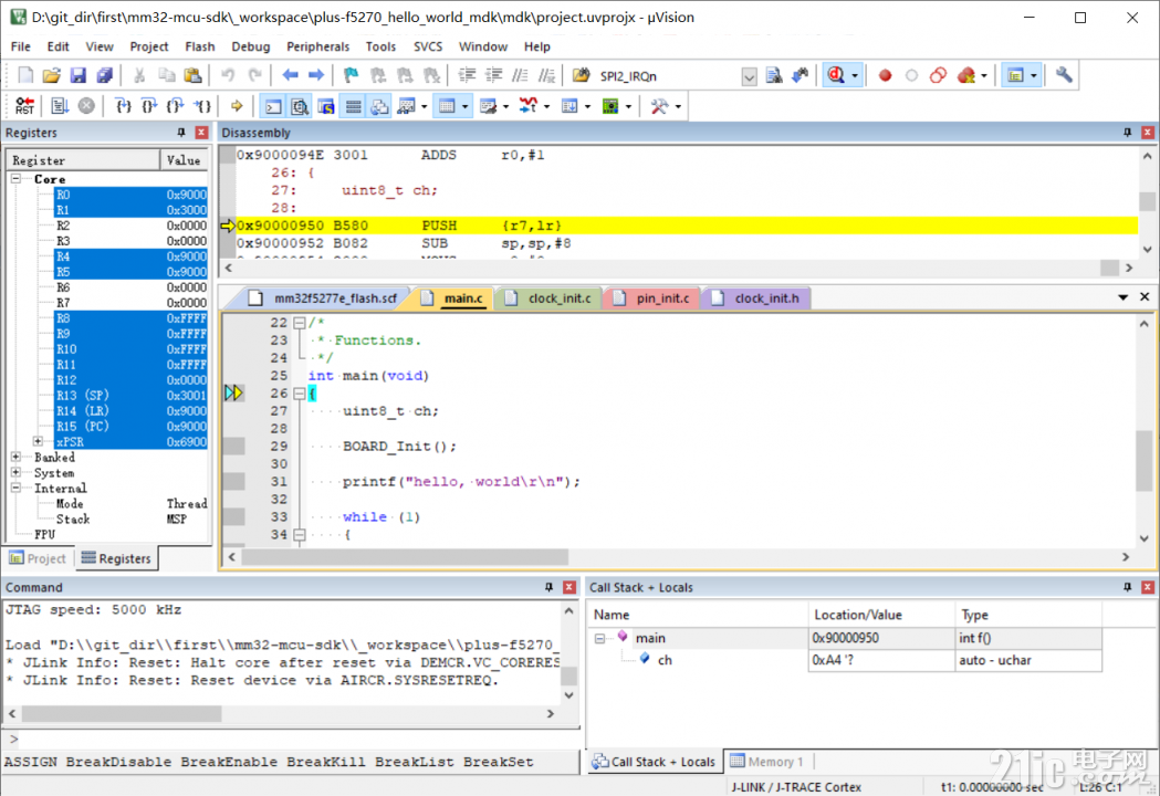 figure-test-debug.png