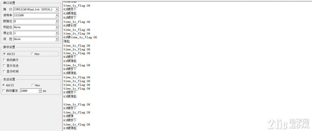 key1.png