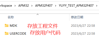 QQ截图20230628082034.png