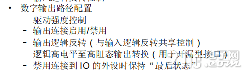 QQ浏览器截图20230709234350.png