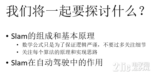 2606664ab60d84b90e.png