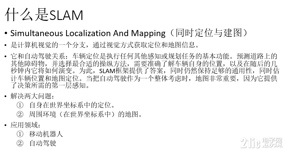 7283564ab615dcc0b3.png